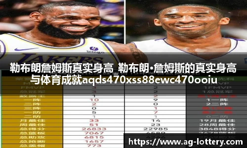 ag视讯在线