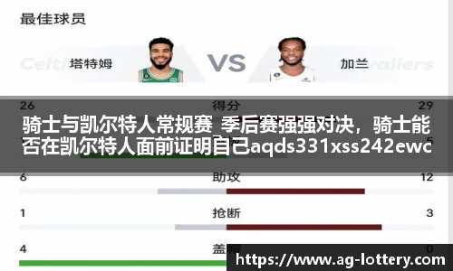 ag视讯