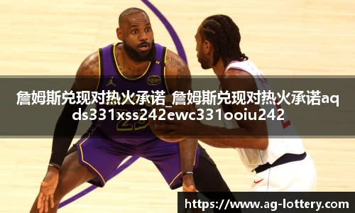 ag真人视讯官网