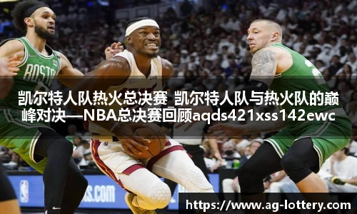 ag真人视讯官网